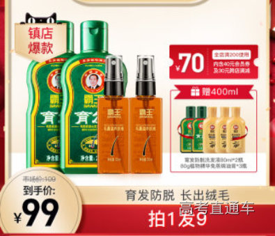 1635844904333422.png image.png