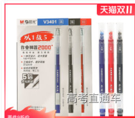 1635845029413383.png image.png