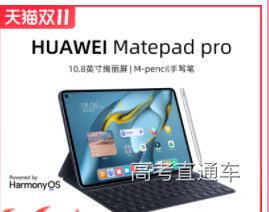 1635845154755316.png image.png