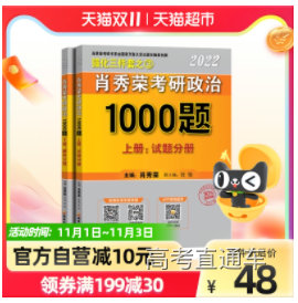 1635845263794725.png image.png