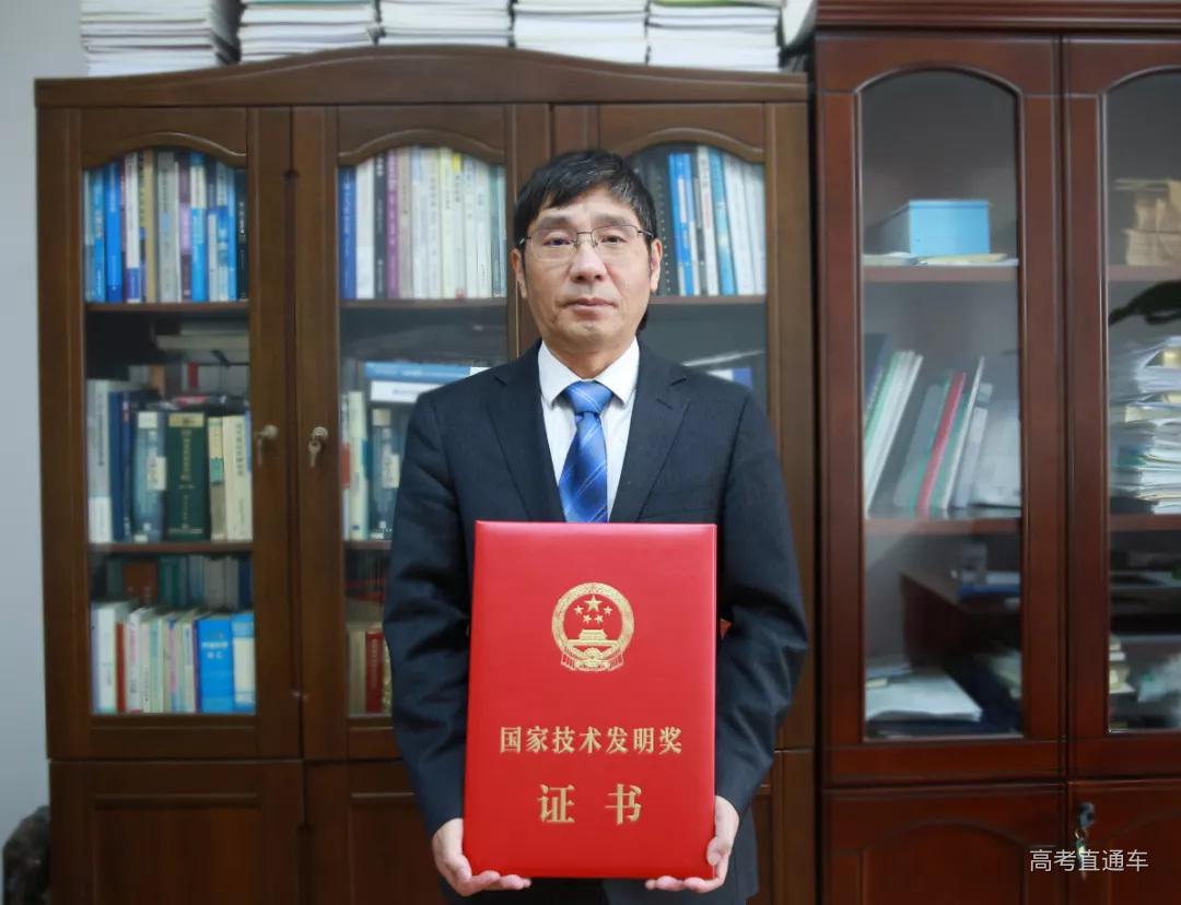 由电子信息与电气工程学部孙希明教授领衔完成的项目"非线性切换系统