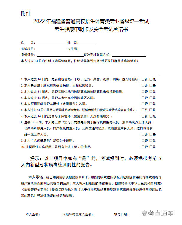 1636080935806891.png image.png