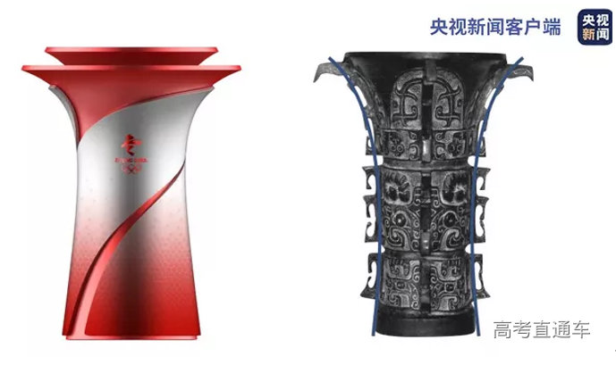 1636351687188939.png image.png