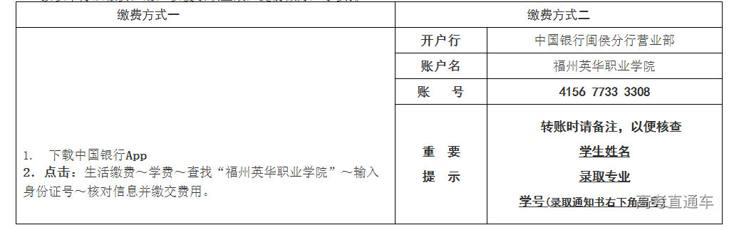 1636360997796768.png image.png