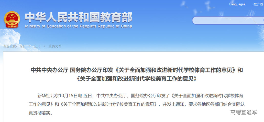 1636513860121273.png 1f4cbb2cd3e10d1ca9372a0069974f99.png