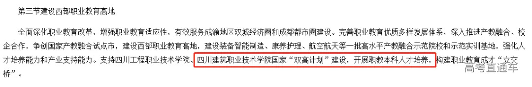 1637052388805088.png 图片