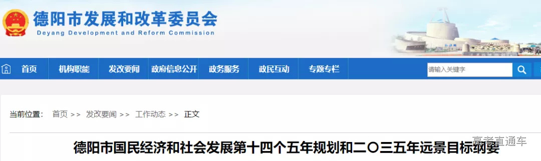 1637052444878681.png 图片