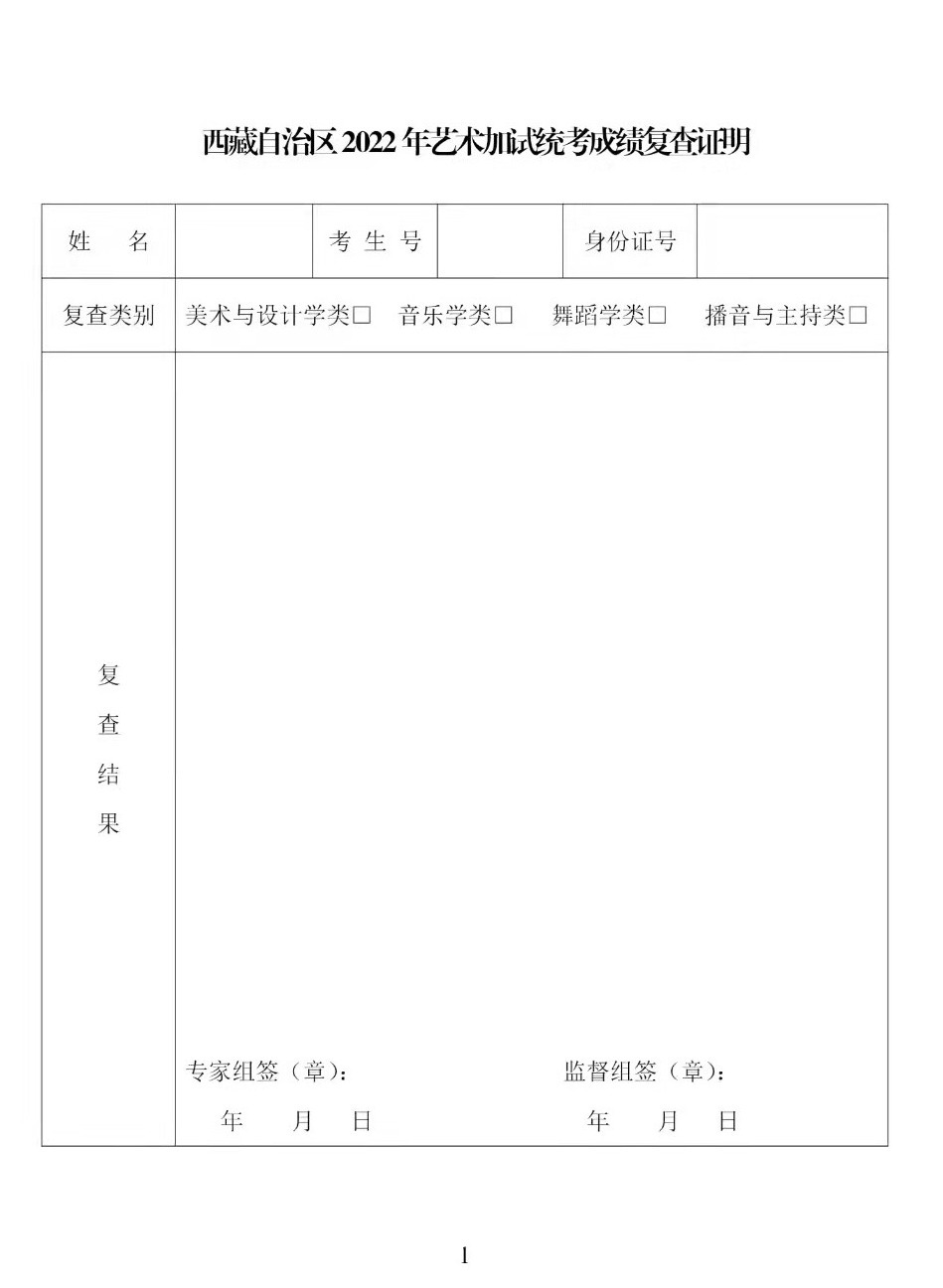 1637718232536535.jpg 9469c72bd0f885416e95fee6d60aa12.jpg