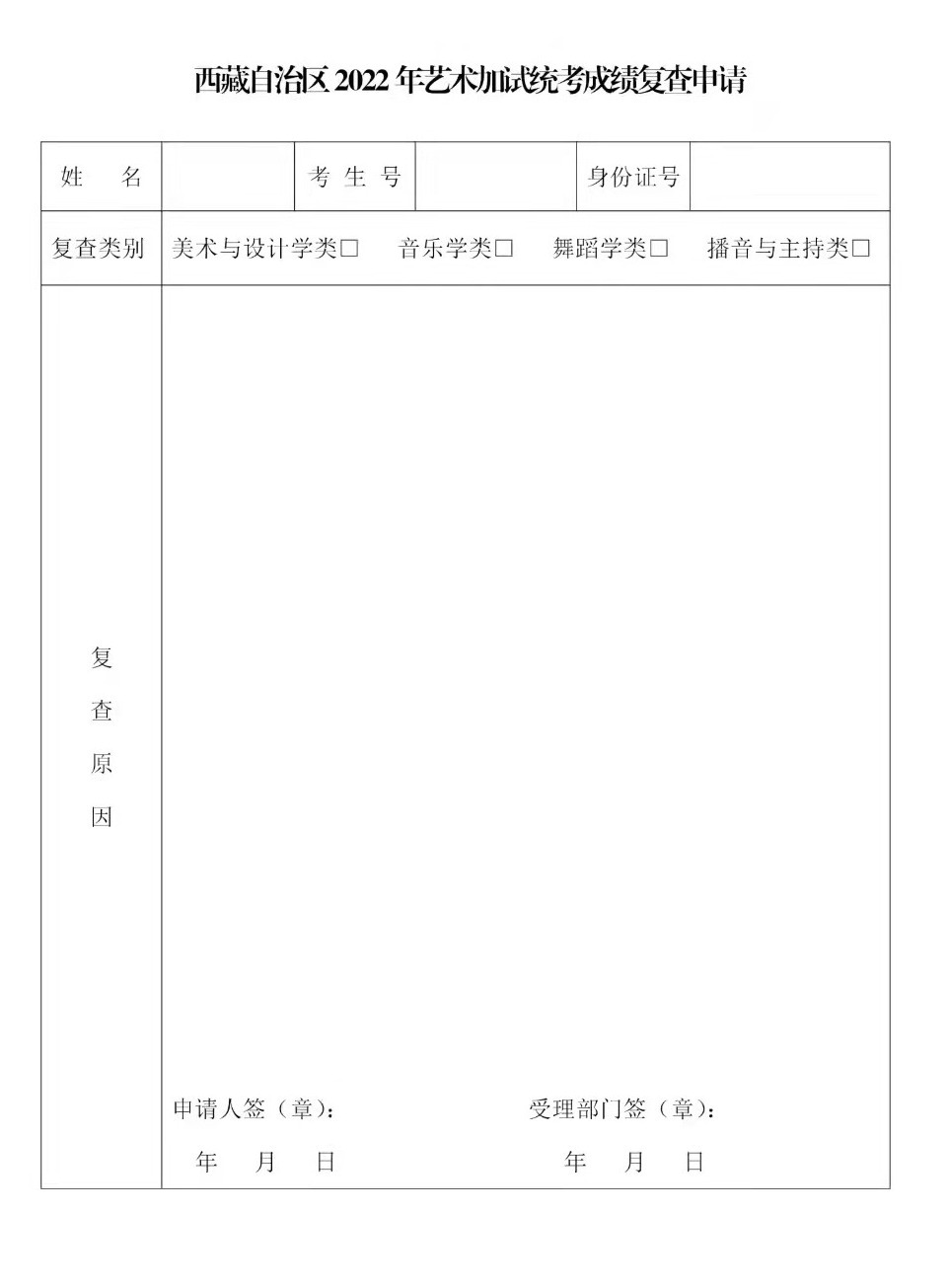 1637718268283778.jpg 11889828aacd41cbb5b130dcbf6ac65.jpg