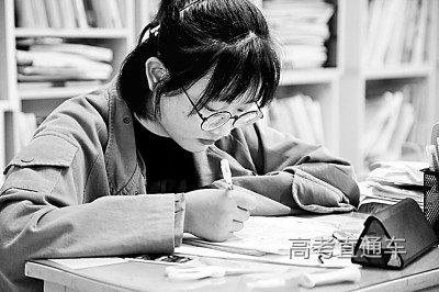 如何扭转“第一学历”偏好