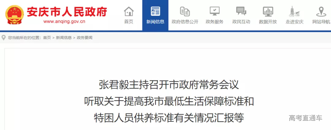 1637829064784194.png 图片