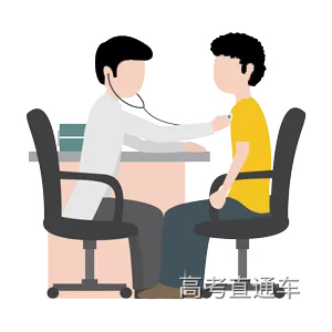 e35e3af28a04c58d608895422ec26872.png 图片