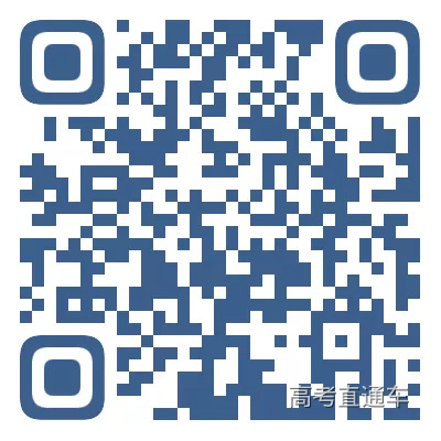 29__eee74256035356fb2510e29752ce05f9_30dd4e5a5c81e4a019265ca302bac4db.png 图片