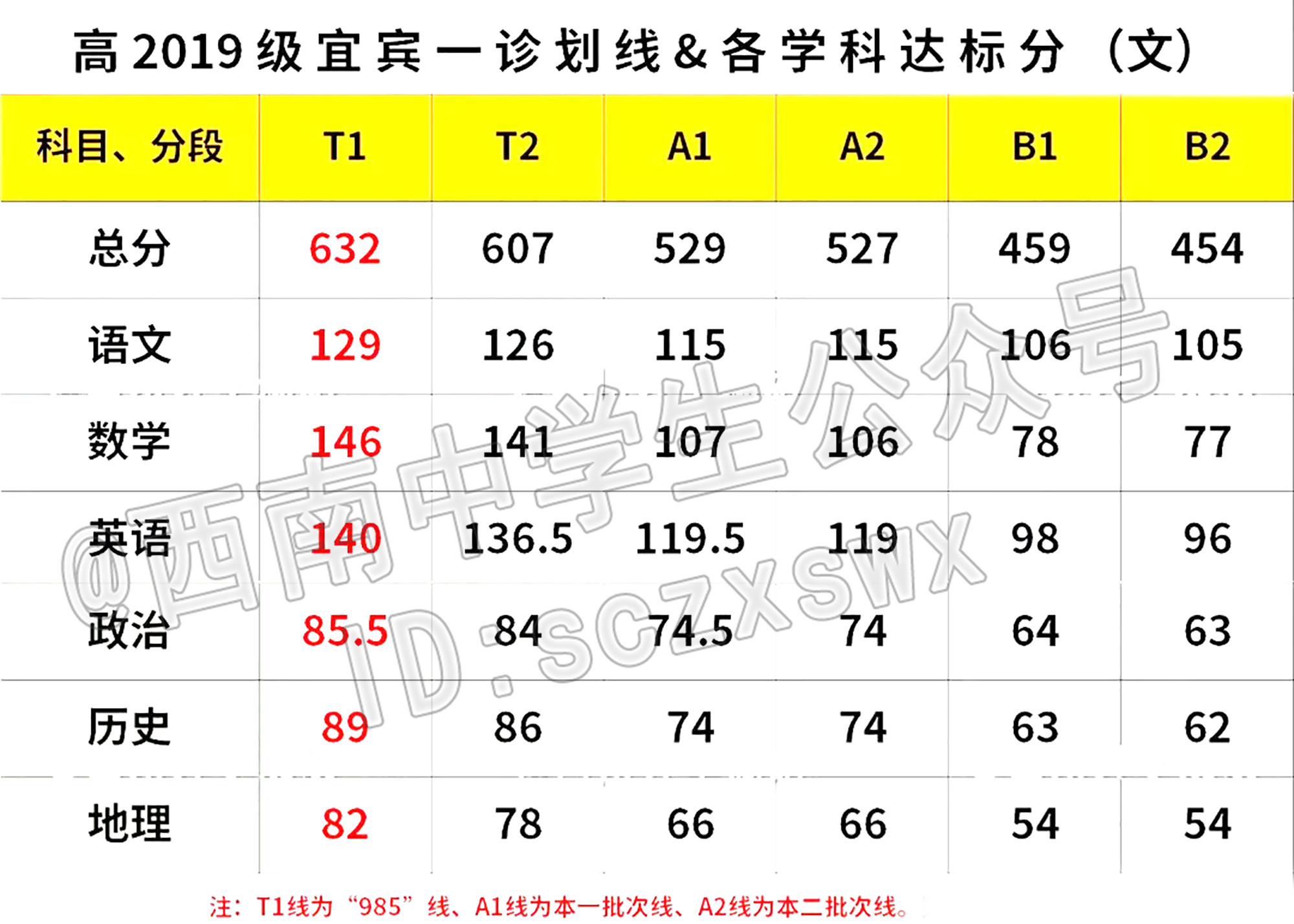 1638345397365154.jpg -1.jpg