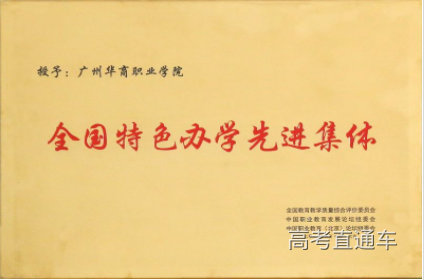 1638780634545385.png 微信图片_20211206165020.png