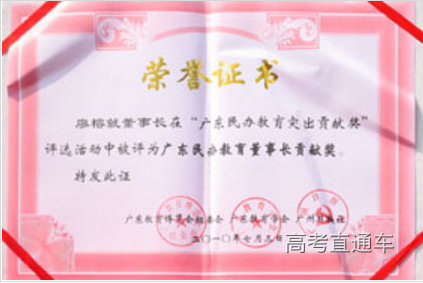 1638780748156941.png 微信图片_20211206165221.png