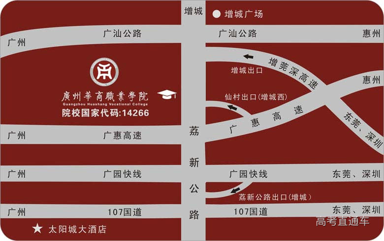 1638781067297762.jpg RouteMap.jpg