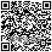 1639037928123138.jpg 5e46753cdc5f1a8944951807c30f5c84_2143378596.jpg