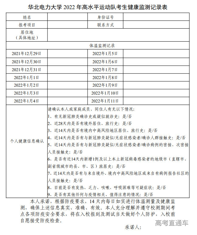 1639101700195983.png image.png