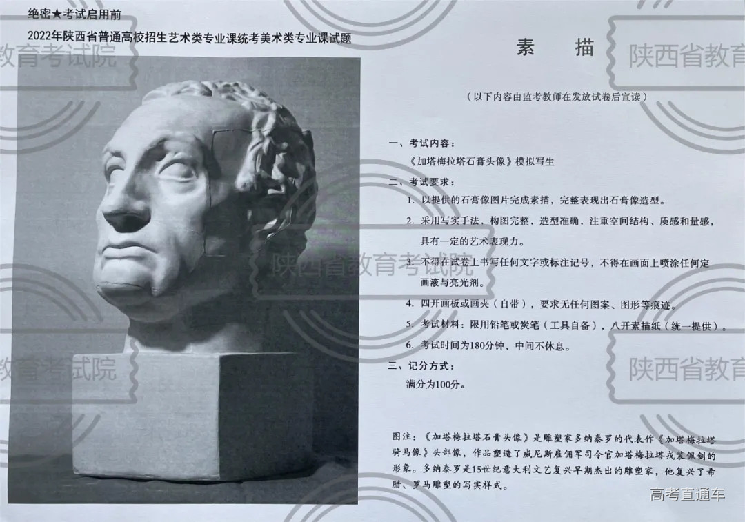 1639367251870631.jpg 1dbd4ed0e959a8eee79df8ea8346959.jpg