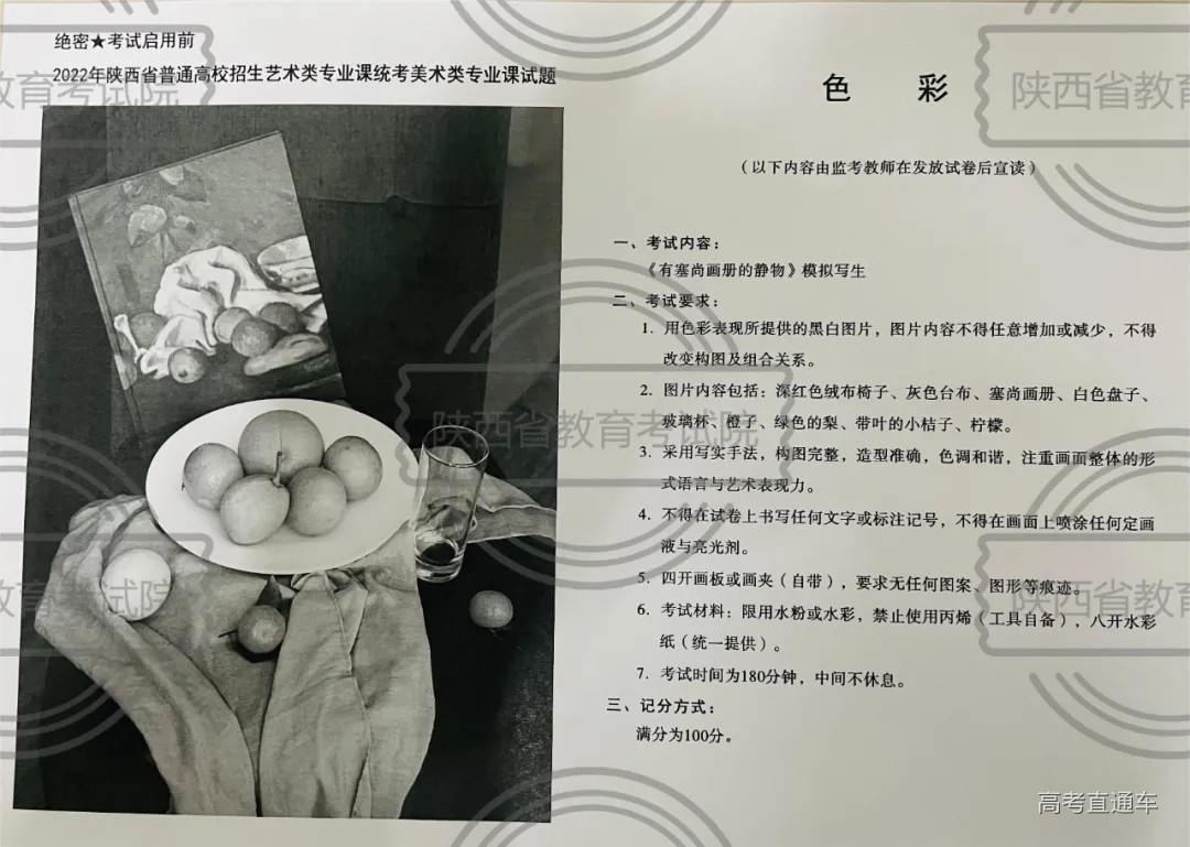 1639367262900067.jpg 2caafb8b8ff7572df6c9bfdedc3dca7.jpg