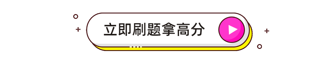 1639384695473025.gif 双十二双12点击购买按钮动态分割线分隔符 (1).gif