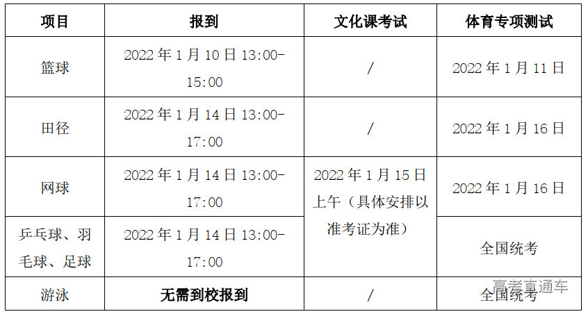 d04cb9d0daf0cdd38d1278aeb8aec8b.png d04cb9d0daf0cdd38d1278aeb8aec8b.png