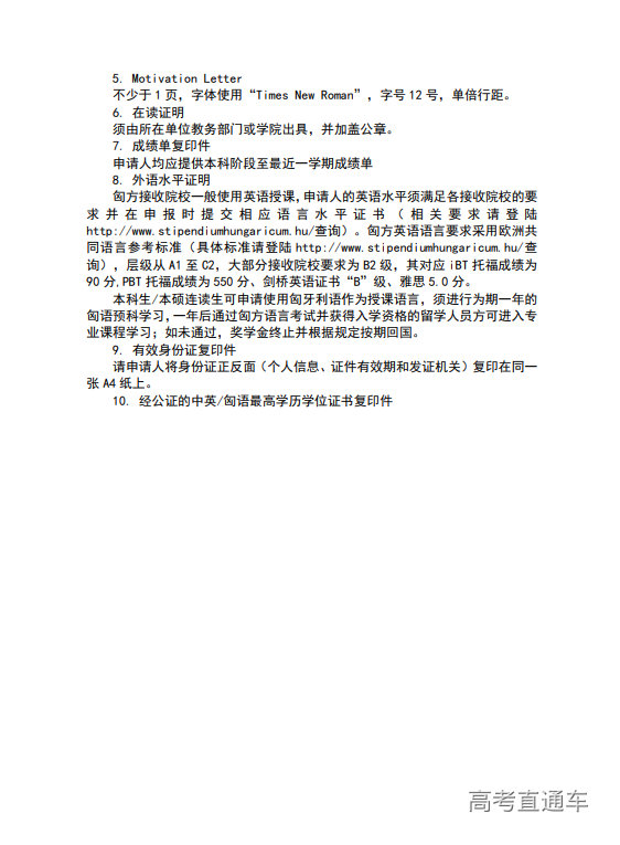 1639721699416812.png 1639721637(1).png