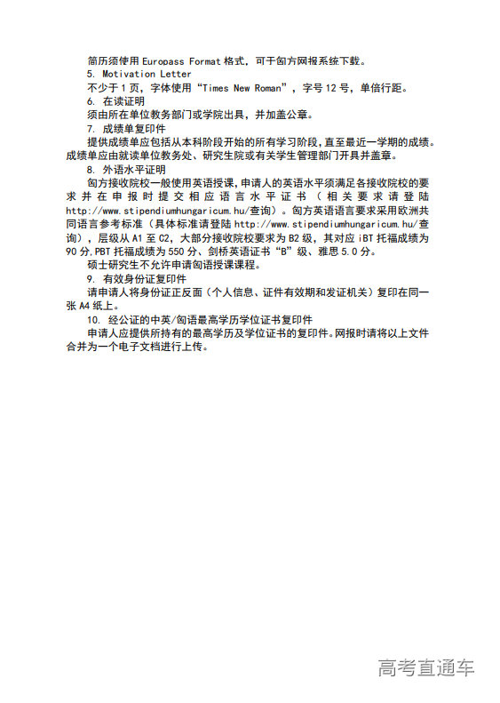 1639721718416421.png 1639721659(1).png