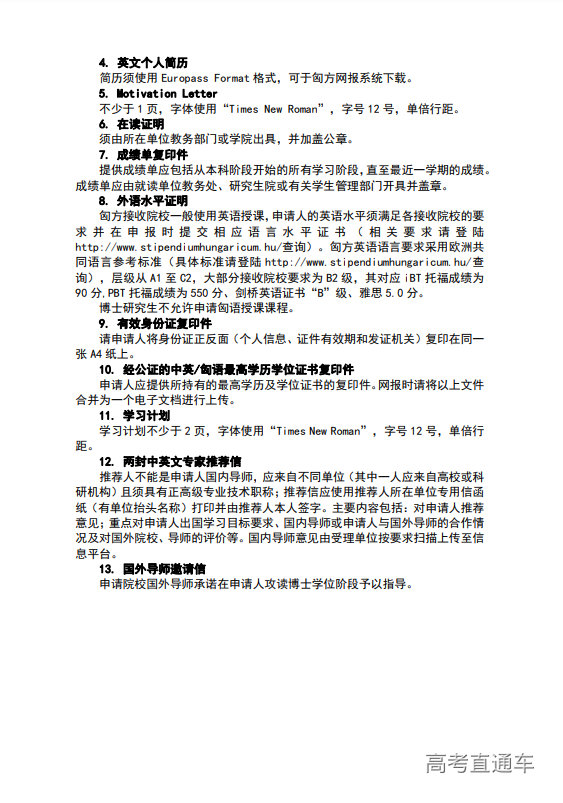 1639721747214884.png 1639721681(1).png