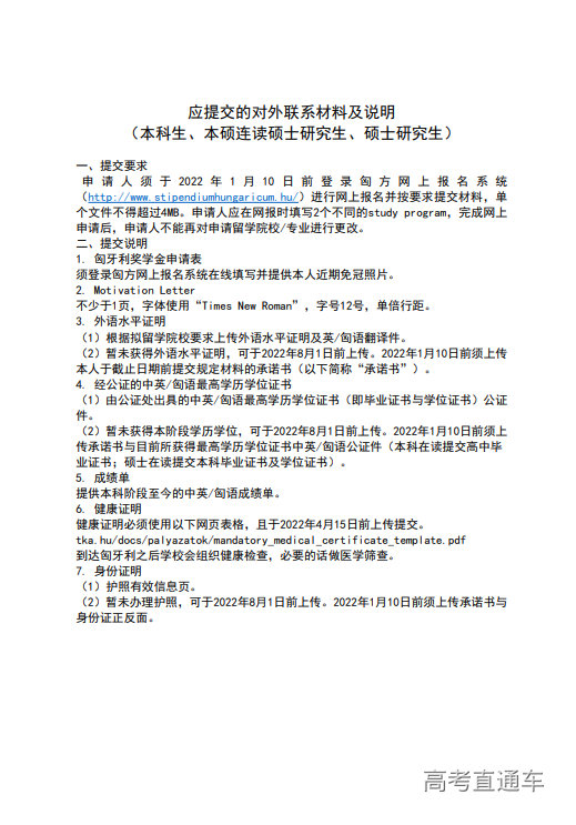 1639721823898110.png 1639721783(1).png