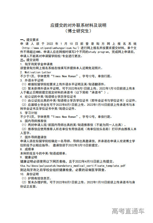 1639721834370781.png 1639721792(1).png