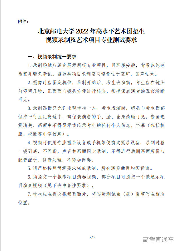 1640067214453630.png f508a837e194bcbf02f2fa65e736db8.png