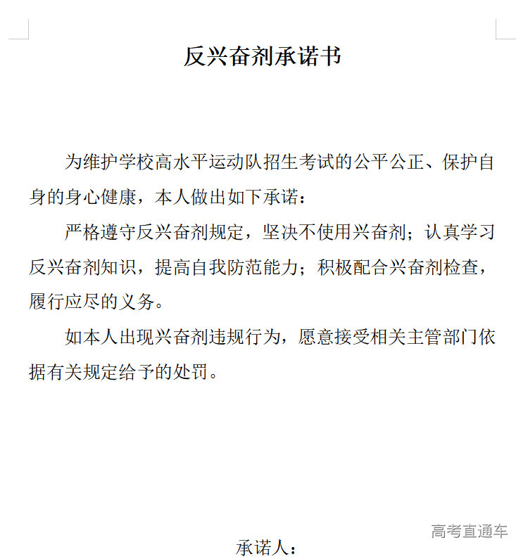 1640073281456696.png 1640073276(1).png