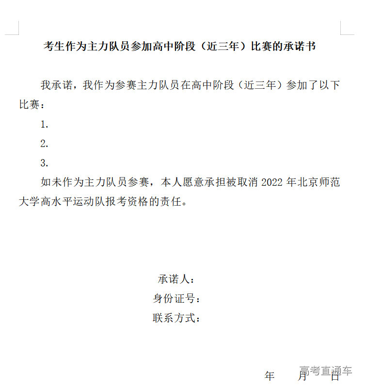 1640073329243544.png 1640073322(1).png