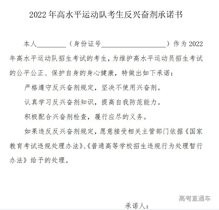 1640144591764282.png 1640144587(1).png