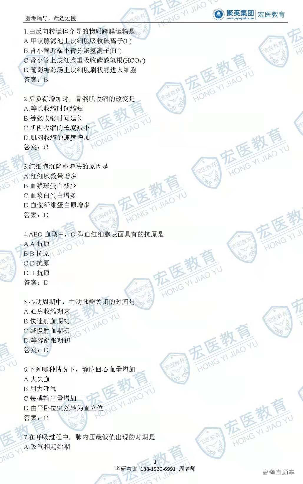 1640530174309859.jpg d490912d3a7478a2b567630905138d8.jpg