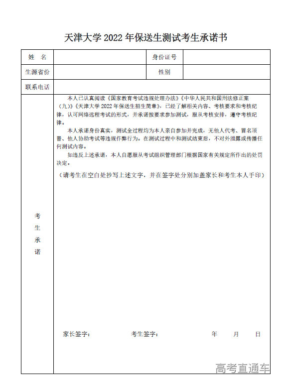 1640584225594966.png image.png