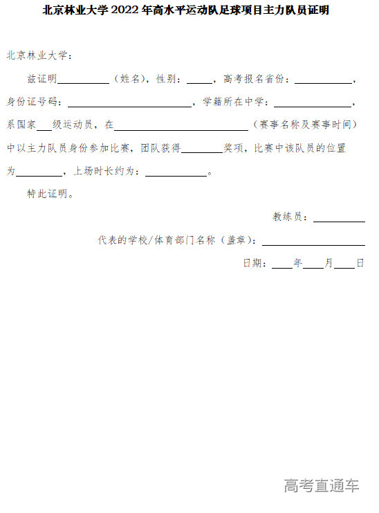 1640656691659735.png 1640656678(1).png