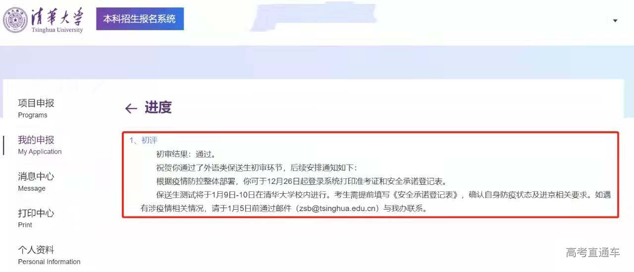 1640661923756310.jpg ea571f96fb467bdc4c2460f27e2d276.jpg