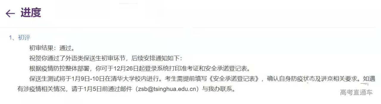 1640661937620328.jpg 526c7a851786f7fb0727202b4d19b6c.jpg