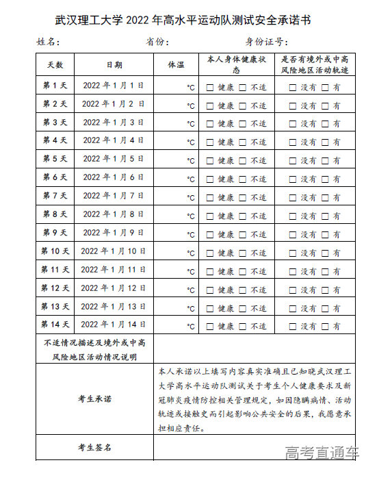 1640829236868956.png image.png