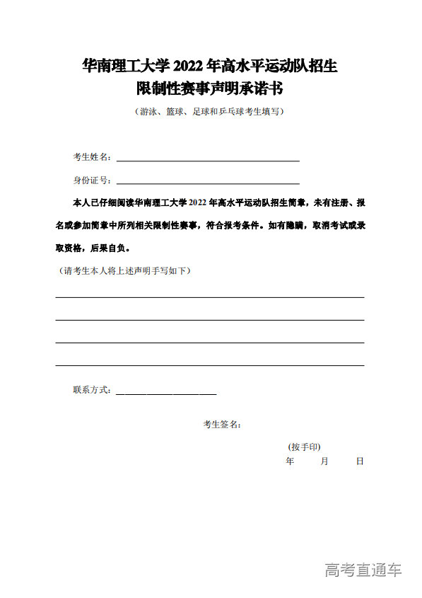 1640829453561171.png 1640829257(1).png