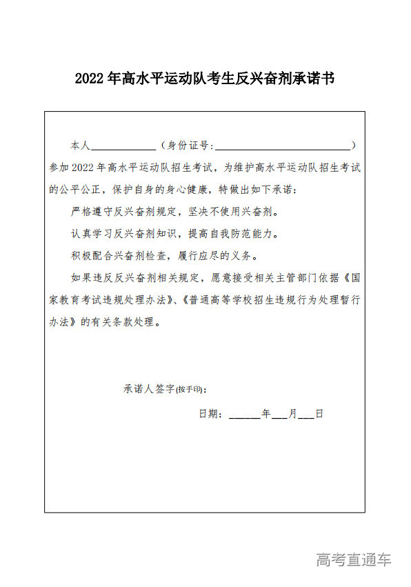 1640829473586368.png 1640829278(1).png