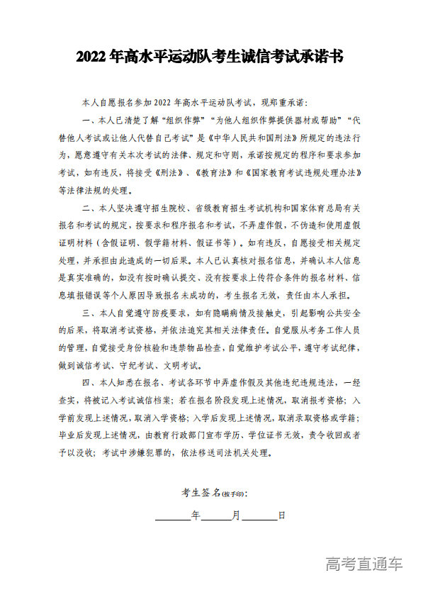 1640829484262957.png 1640829291(1).png