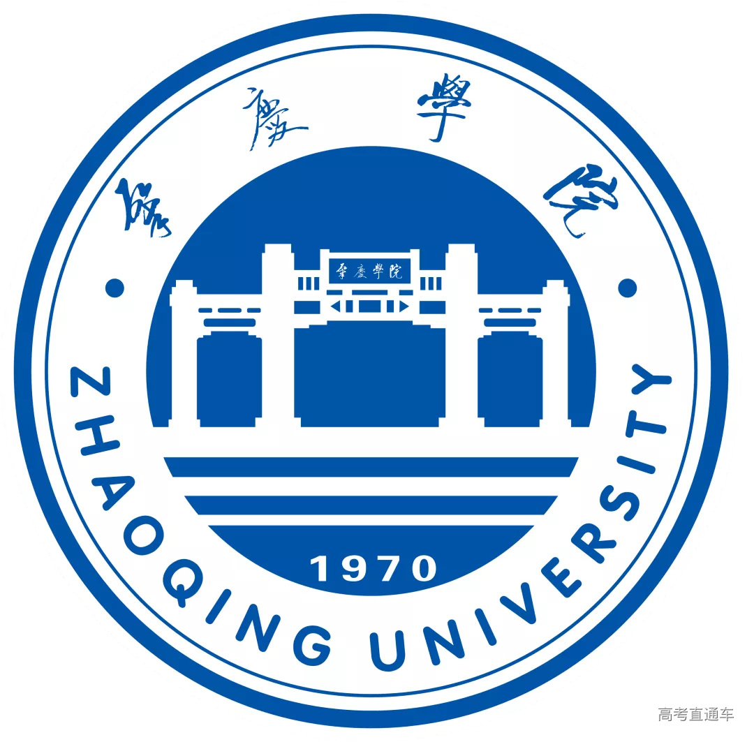 肇庆学院校徽PNG.png 图片