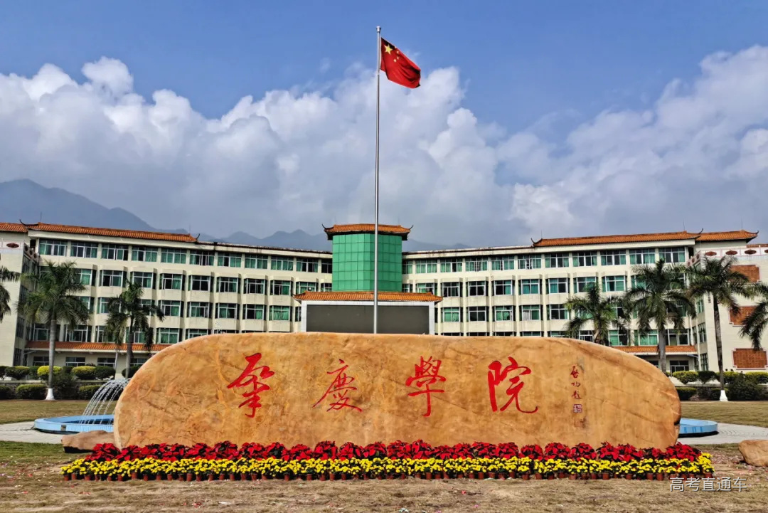 行政楼 (2).jpg 图片