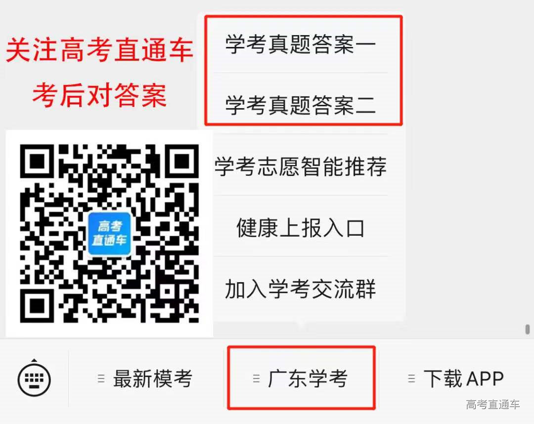 1641353818889876.png 图片.png