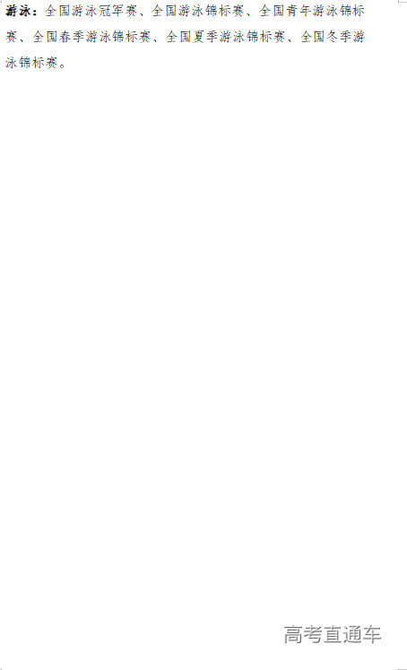 1641365714888206.png 1641365678(1).png