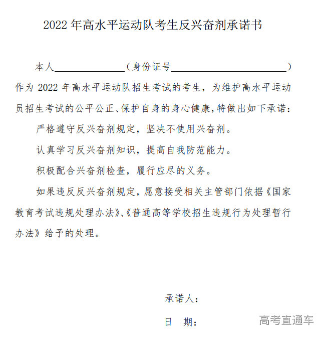 1641366035315279.png 1641366027(1).png